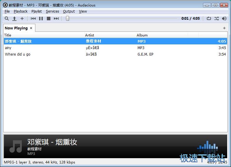 ����MP3�����̳�