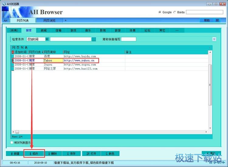 ���ӄh���W퓽̳�
