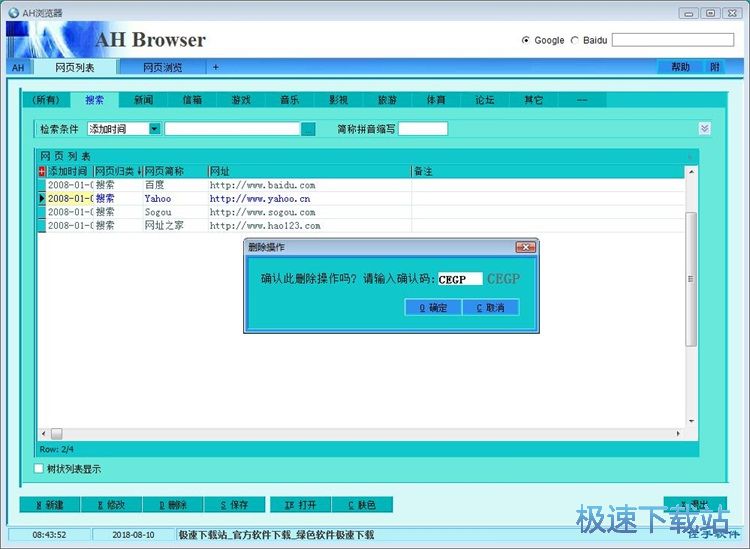 ���ӄh���W퓽̳�
