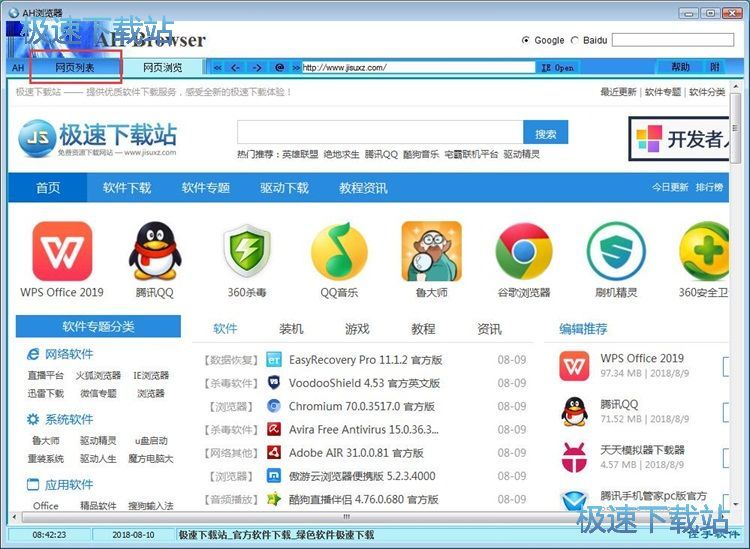 ���ӄh���W퓽̳�