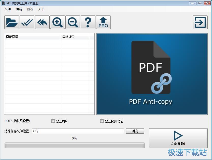 ���oPDF�ęn�̳�