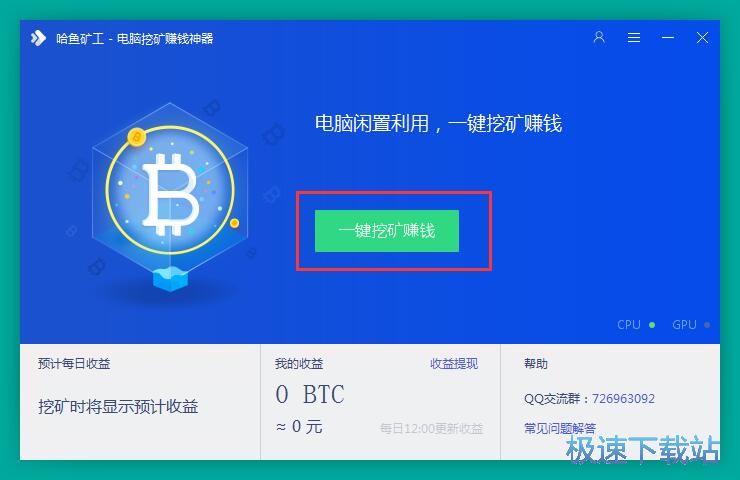 һ�I�ڵV�̳�