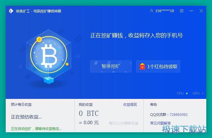 һ�I�ڵV�̳�