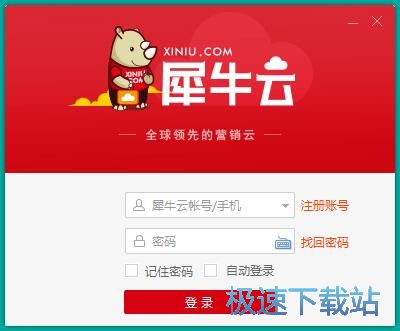 ע���~̖�̳�