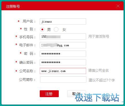 ע���~̖�̳�