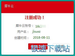 ע���~̖�̳�