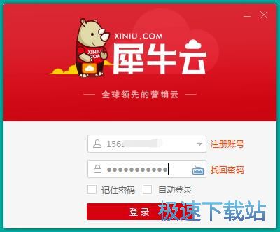 ע���~̖�̳�