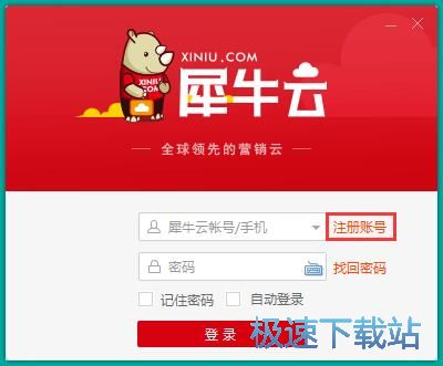 ע���~̖�̳�