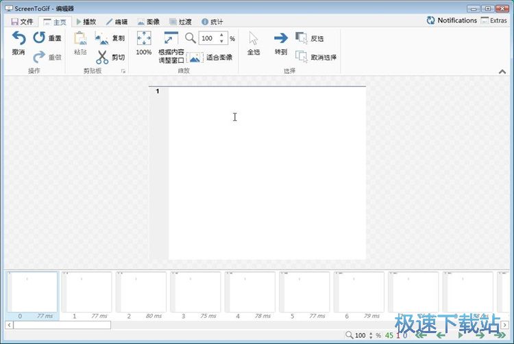 �����Ļ�ӈD�̳�