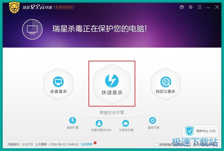 ���ْ�����X�����̳�