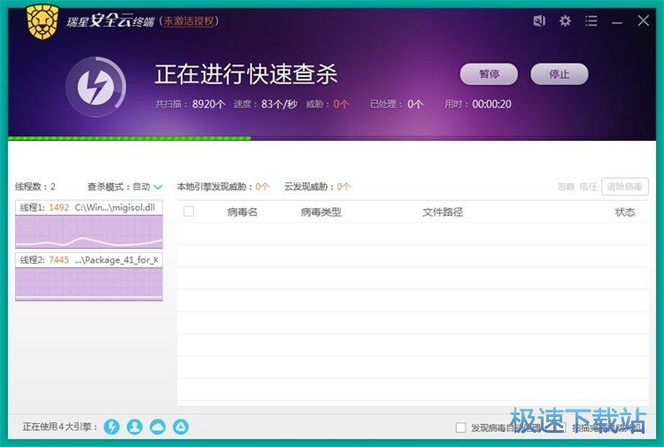 ���ْ�����X�����̳�