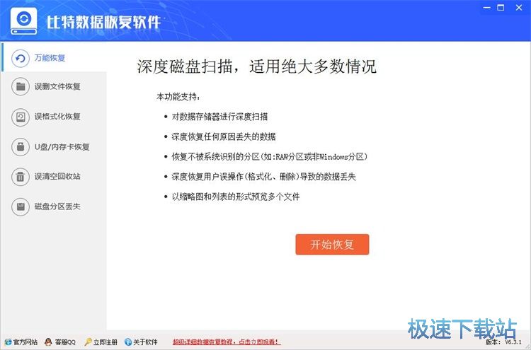 �֏ͱ��h�����̳�