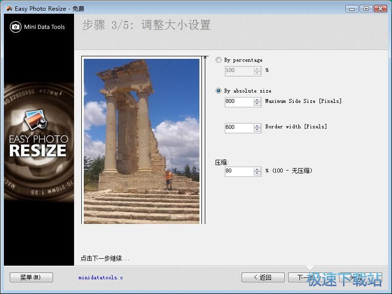 �����s�ňDƬ�̳�