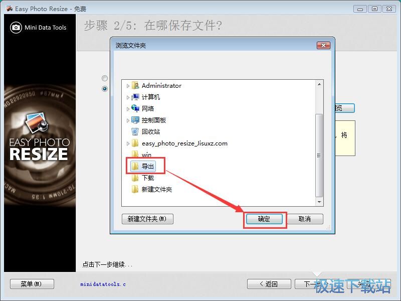 �����s�ňDƬ�̳�
