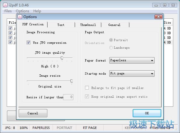 JPG����PDF�̳�