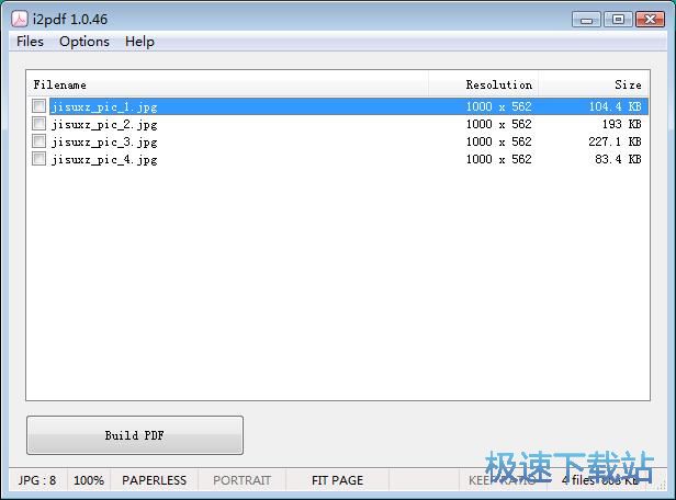 JPG����PDF�̳�