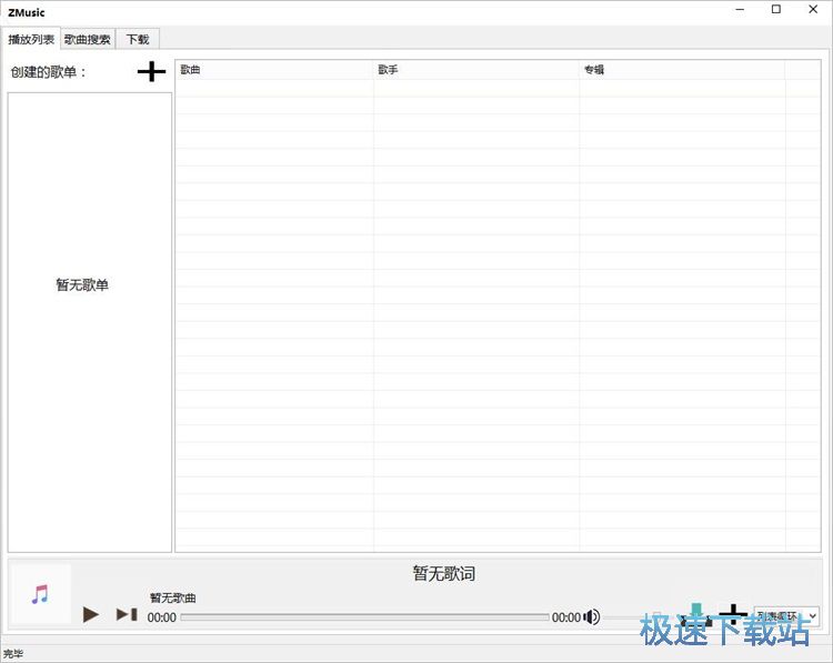 �������dMP3�̳�