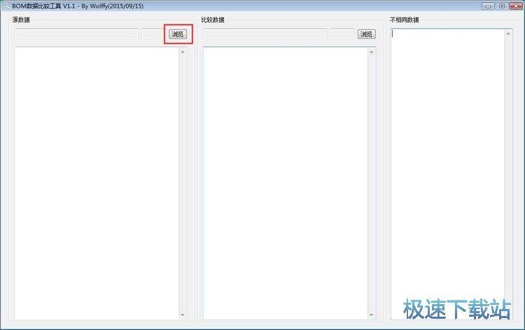 ���^TXT�ęn���ݽ̳�