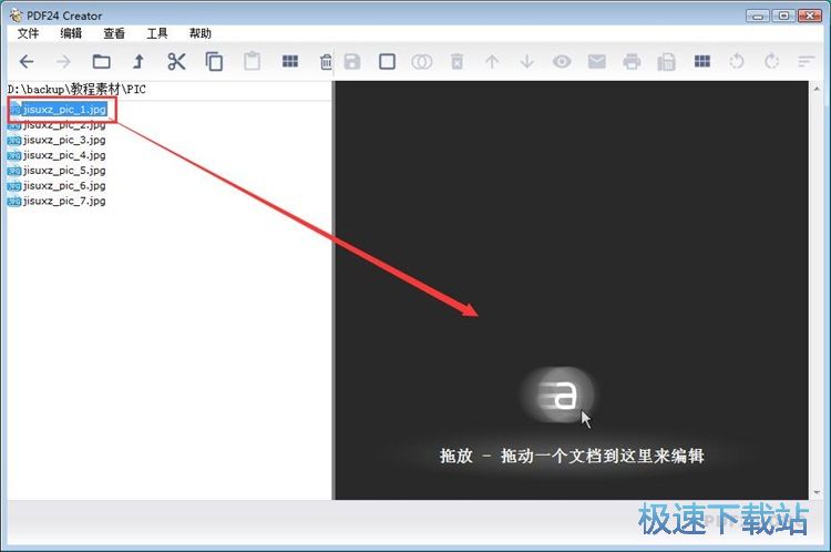 ��������PDF�ęn�̳�