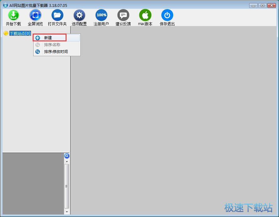 �������d�DƬ�̳�