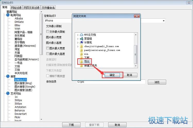 �������d�DƬ�̳�