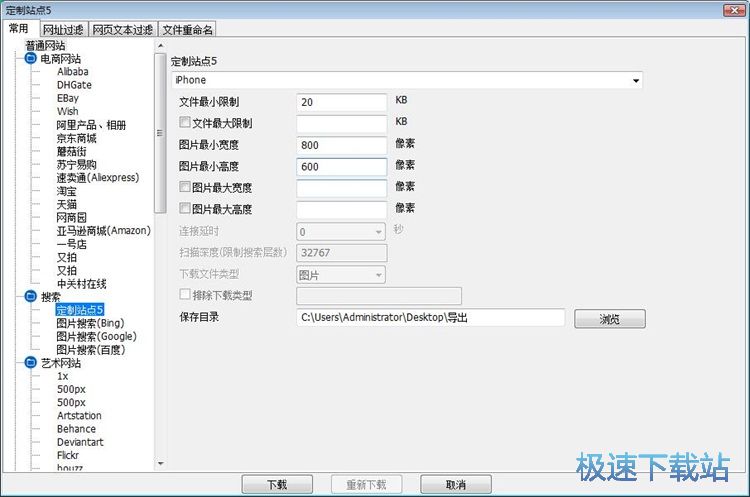 �������d�DƬ�̳�