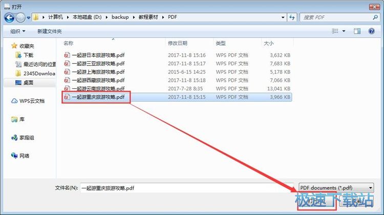 �h��PDF���̳�