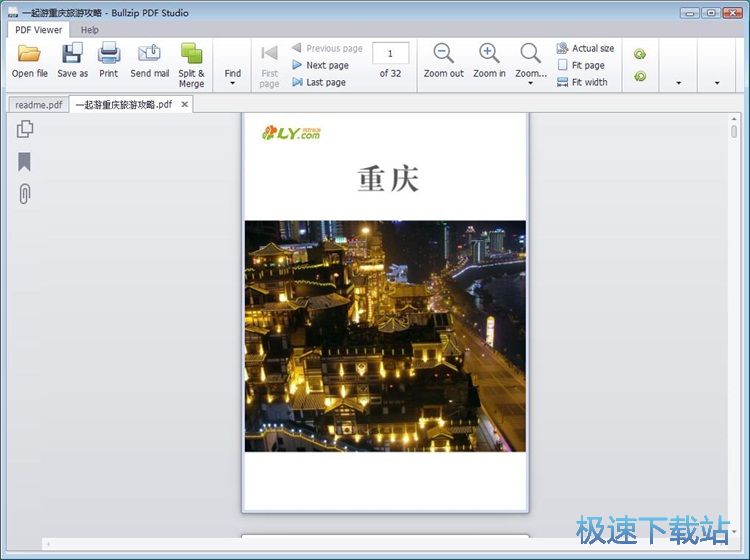 �h��PDF���̳�