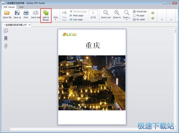 �h��PDF���̳�