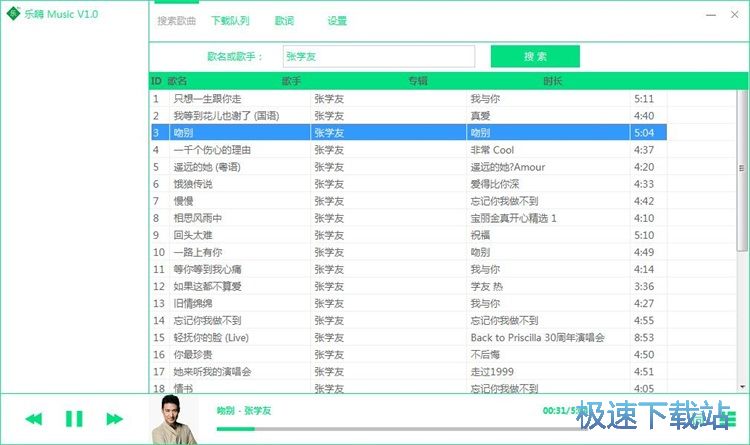 �������d�̳�