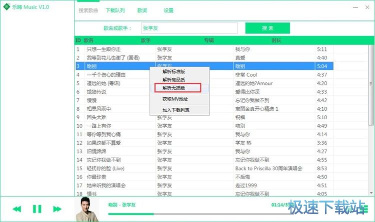 �������d�̳�