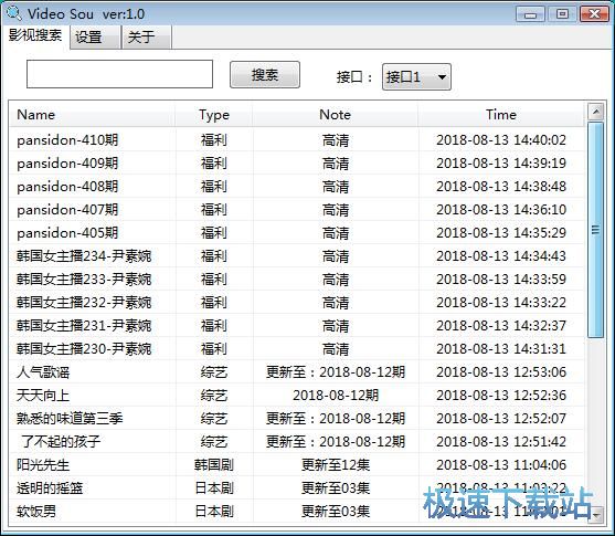 �ھ�ҕ�l���d�̳�