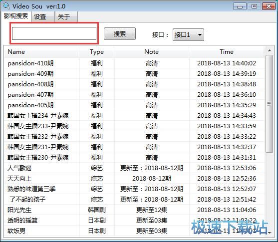 �ھ�ҕ�l���d�̳�