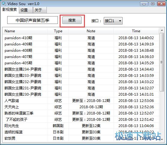 �ھ�ҕ�l���d�̳�