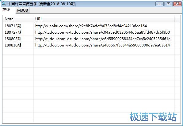 �ھ�ҕ�l���d�̳�