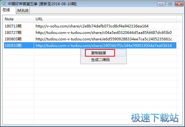 �ھ�ҕ�l���d�̳�