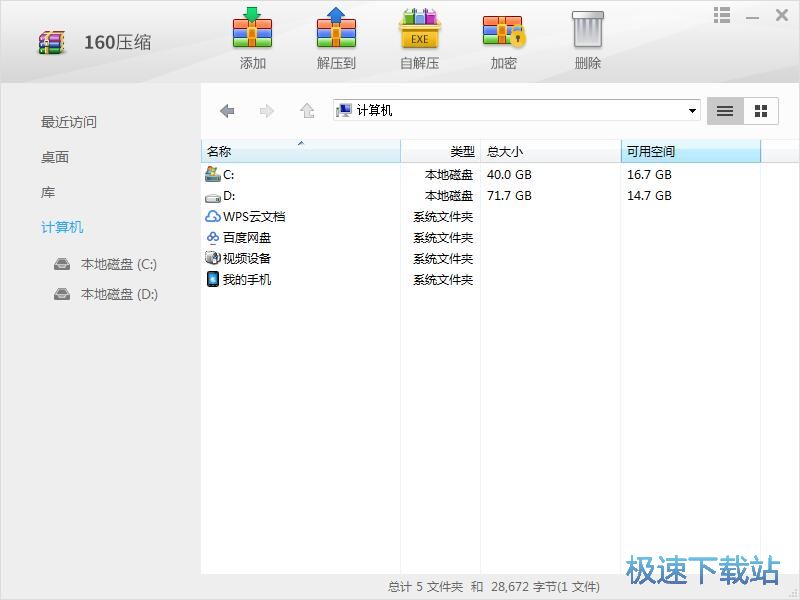 �ļ����s/�≺�s�̳�