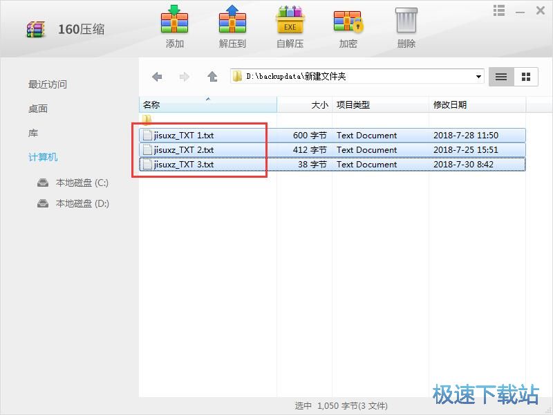 �ļ����s/�≺�s�̳�