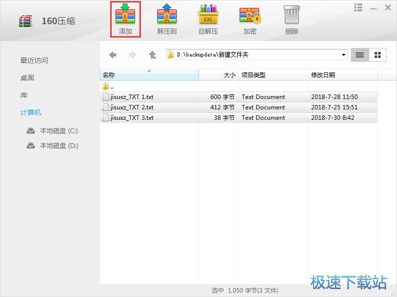 �ļ����s/�≺�s�̳�