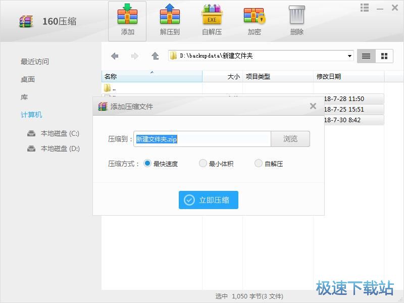 �ļ����s/�≺�s�̳�