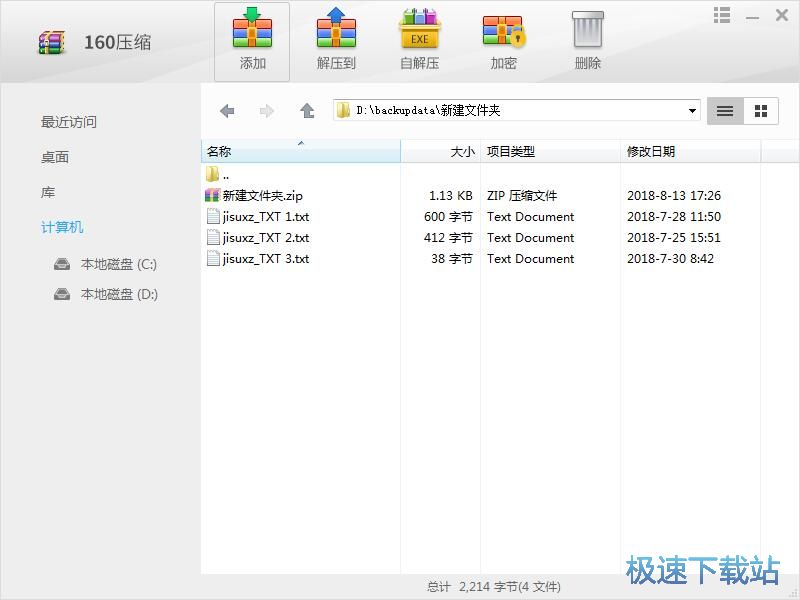 �ļ����s/�≺�s�̳�