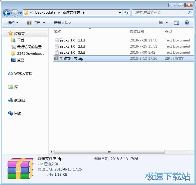 �ļ����s/�≺�s�̳�