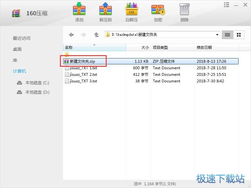 �ļ����s/�≺�s�̳�