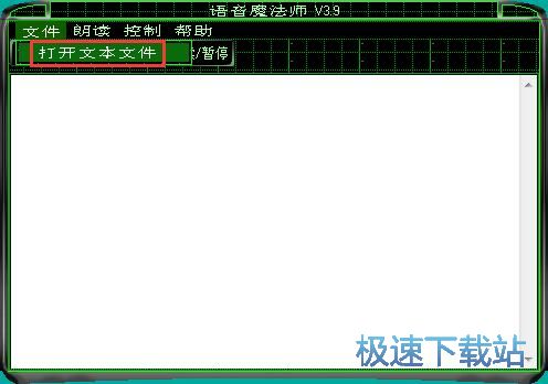 ���xTXT�̳�