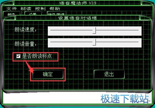 ���xTXT�̳�