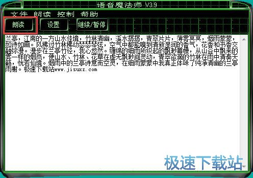 ���xTXT�̳�