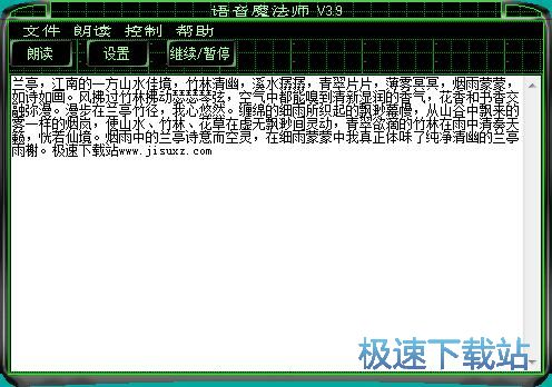 ���xTXT�̳�