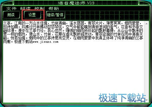 ���xTXT�̳�