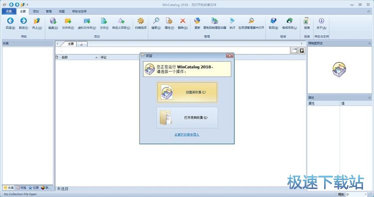 �ռ��ļ��A�̳�