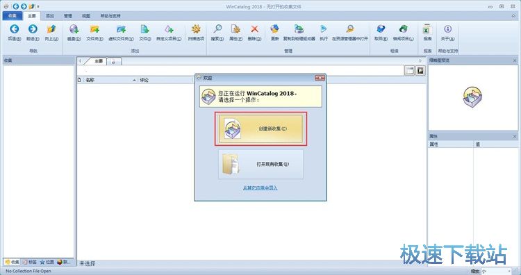 �ռ��ļ��A�̳�